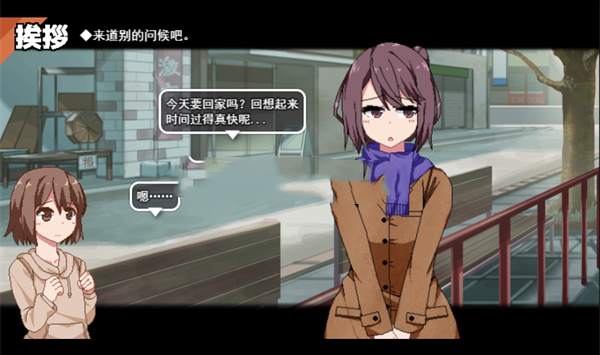 视觉数据2