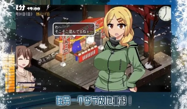视觉数据1